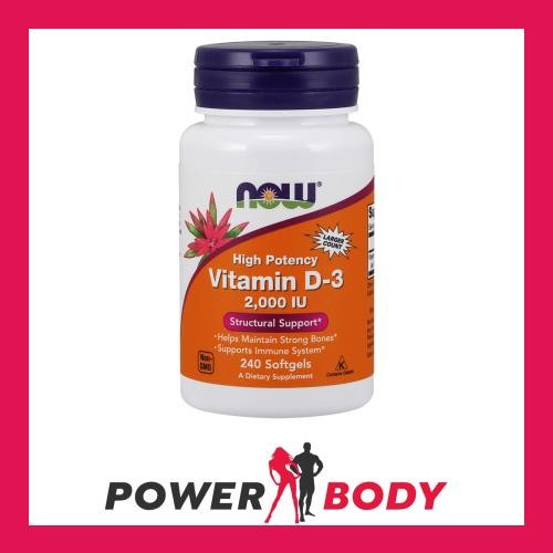 Now foods vitamin d - -, d-3