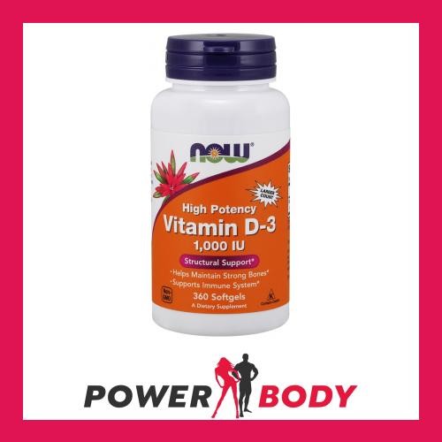Now foods vitamin - -,