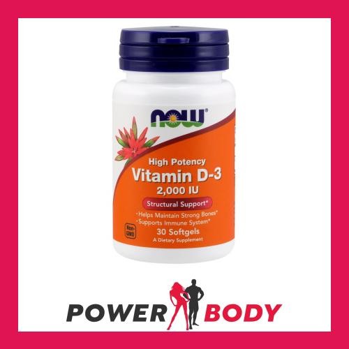 Now foods vitamin d 3 - vitamin, d-3