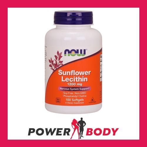 Now foods sunflower - -,