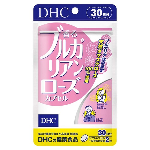 Dhc fragrant bulgarian rose - dhc,