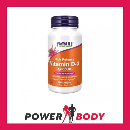Now foods vitamin d - -,